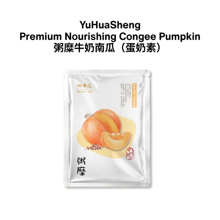 YuHuaSheng Premium Nourishing Congee Collection