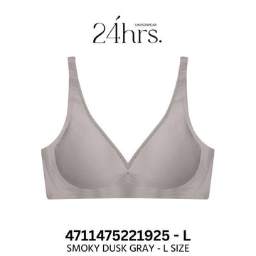 24HRS Bralettes Smoky Dusk Gray L 24HRS Champion Edition Deep V Bra 24HRS Champion Edition Deep V Bra