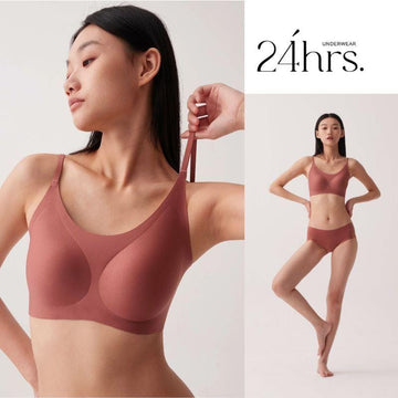 24HRS Bras 24HRS Classic Maillard Series Bra Thin Straps FREE & PLUS+ Size Seamless Bra 24HRS Classic Maillard Series Bra Thin Straps FREE & PLUS+ Size Seamle