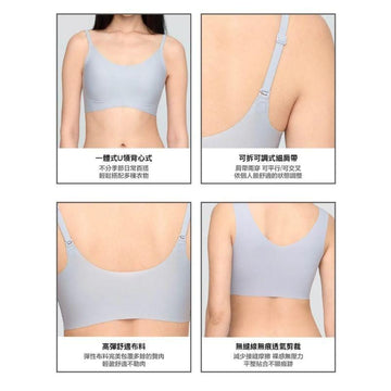 24HRS Bras 24HRS Classic Series Bra Thin & Wide Straps Seamless FREE Size Bra 24HRS Classic Series Bra Thin & Wide Straps Seamless FREE Size Bra