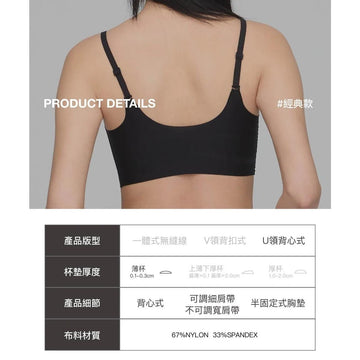 24HRS Bras 24HRS Classic Series Bra Thin & Wide Straps Seamless FREE Size Bra 24HRS Classic Series Bra Thin & Wide Straps Seamless FREE Size Bra