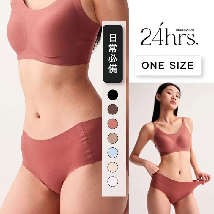 24HRS Panties 24HRS Classic Series Seamless Memory Panty FREE Size 2 Pieces/Set 24HRS Classic Series Seamless Memory Panty FREE Size 2 Pieces/Set