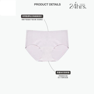 24HRS Panties 24HRS Cooling Panty Free Size 2 Pieces/ Set 24HRS Cooling Panty Free Size 2 Pieces/ Set