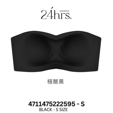 24HRS Bralettes Black S 24HRS Strapless Seamless Bra 24HRS Strapless Seamless Bra
