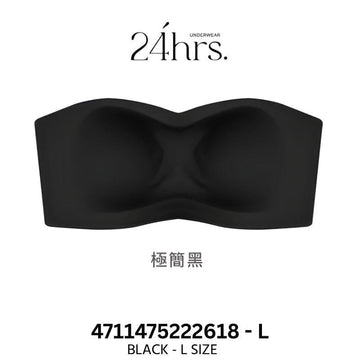 24HRS Bralettes Black L 24HRS Strapless Seamless Bra 24HRS Strapless Seamless Bra