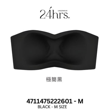 24HRS Bralettes Black M 24HRS Strapless Seamless Bra 24HRS Strapless Seamless Bra