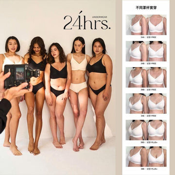 24HRS Bralettes 24HRS V-Neck Series Bra FREE & PLUS+ Size Push Up Effect Seamless Bra 24HRS V-Neck Series Bra FREE & PLUS+ Size Push Up Effect Seamless Bra