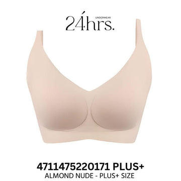 24HRS Bralettes Almond Nude - PLUS+ 24HRS V-Neck Series Bra FREE & PLUS+ Size Push Up Effect Seamless Bra 24HRS V-Neck Series Bra FREE & PLUS+ Size Push Up Effect Seamless Bra