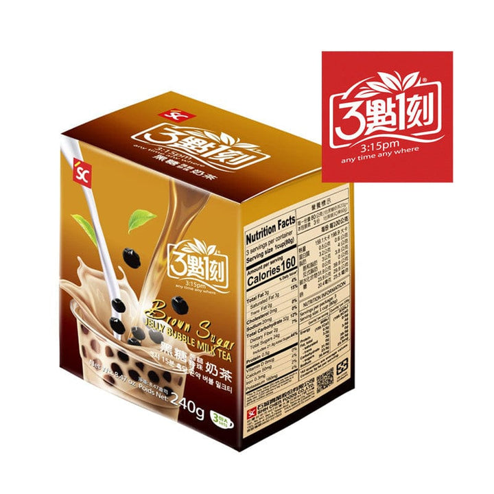 3.15PM Powdered Drink Mixes 3.15PM - Instant Brown Sugar Pearl Bubble Milk Tea 【3點1刻】黑糖珍珠奶茶 (3入/盒)- Direct from Taiwan 3.15PM - Instant Brown Sugar Pearl Bubble Milk Tea 【3點1刻】黑糖珍珠奶茶 (3入/盒)