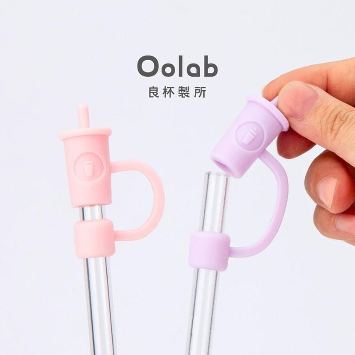 Oolab Ice Cream Series Straw Cap Regular Straw Thin Straw
