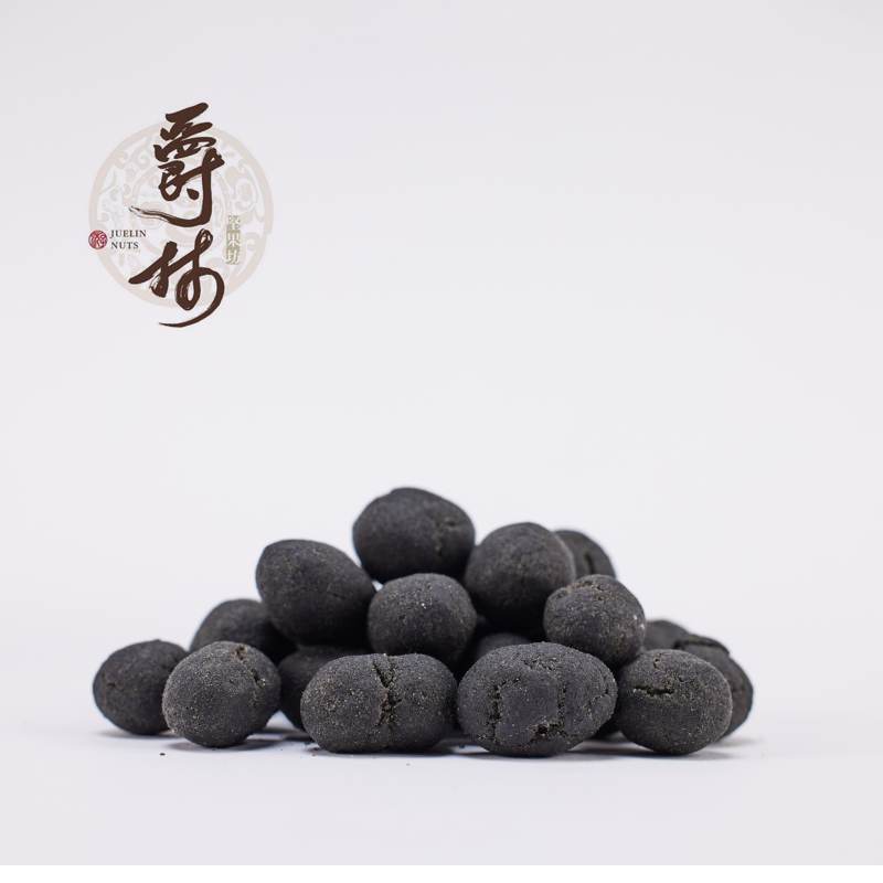 Bamboo_charcoal_peanuts