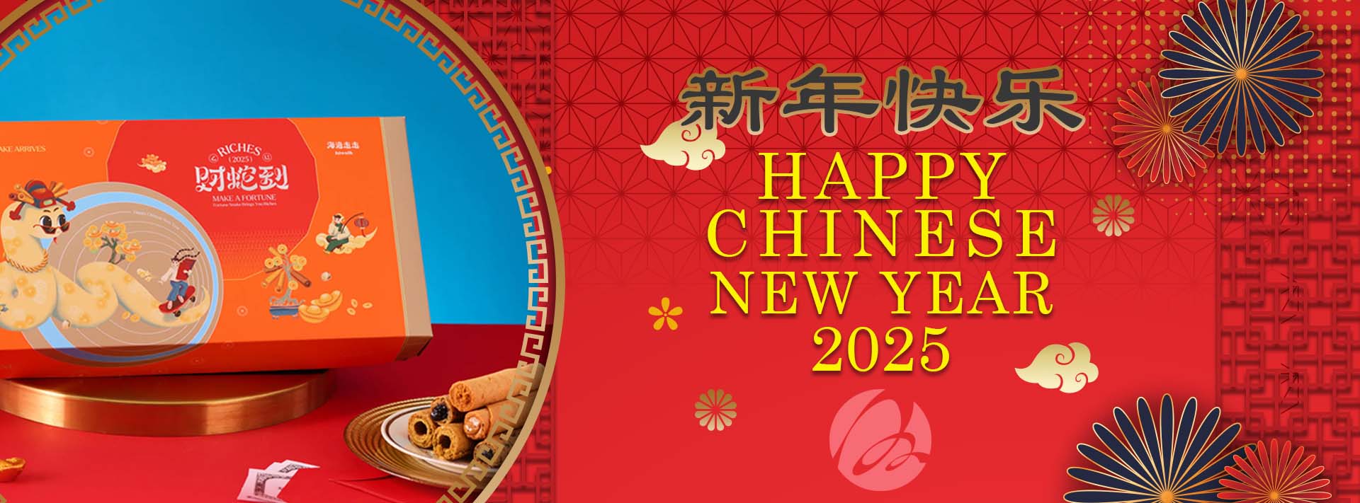 CNY-Banner1