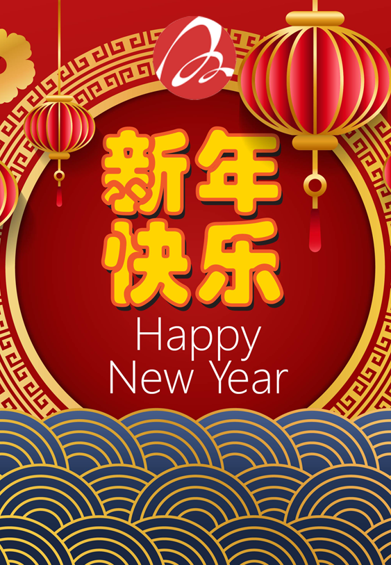 CNY-Mobile-Banner2