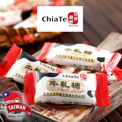 CT-Nougat-Cover