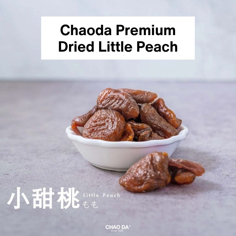 Dried little peach in a white bowl with 'Chaoda Premium Dried Little Peach' text on a gray background.