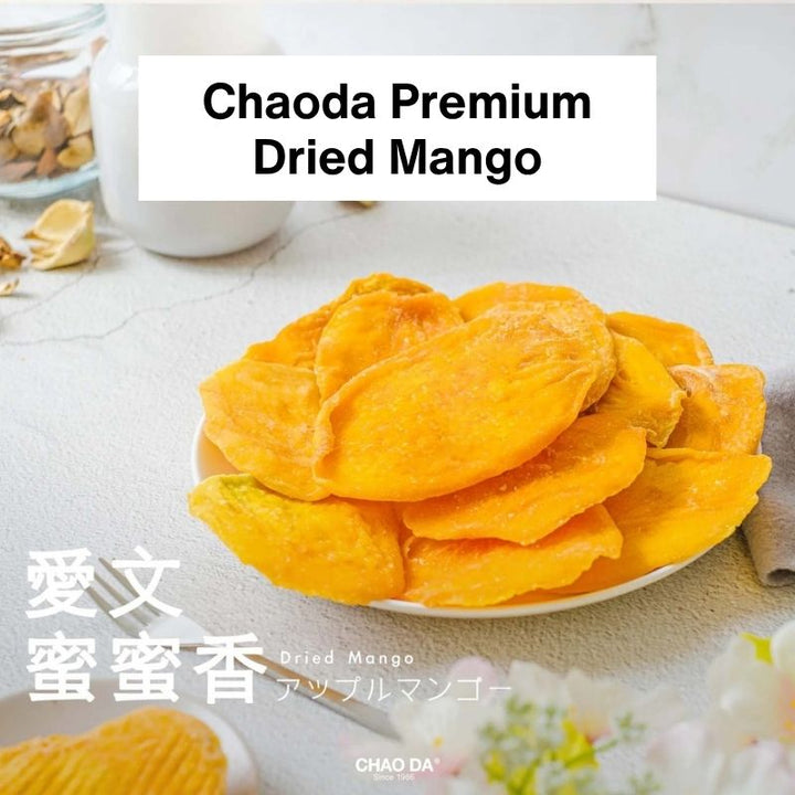 Dried mangoes on a plate with 'Chaoda Premium Dried Mango' text and branding.