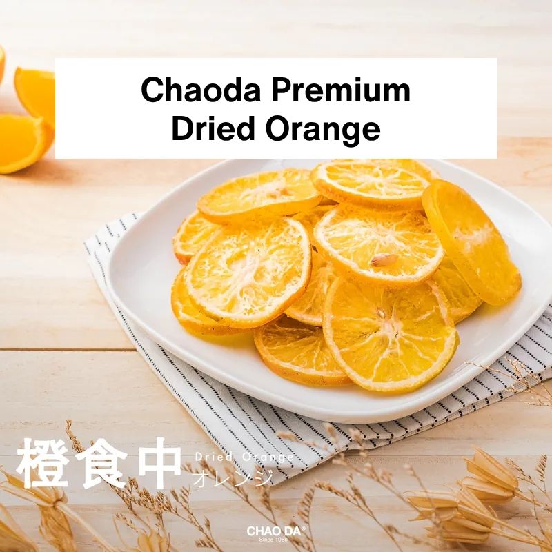 Dried orange slices on a white plate with 'Chaoda Premium Dried Orange' text.