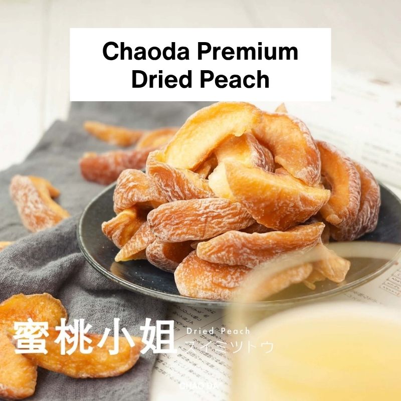 Dried peaches on a plate with 'Chaoda Premium Dried Peach' text.