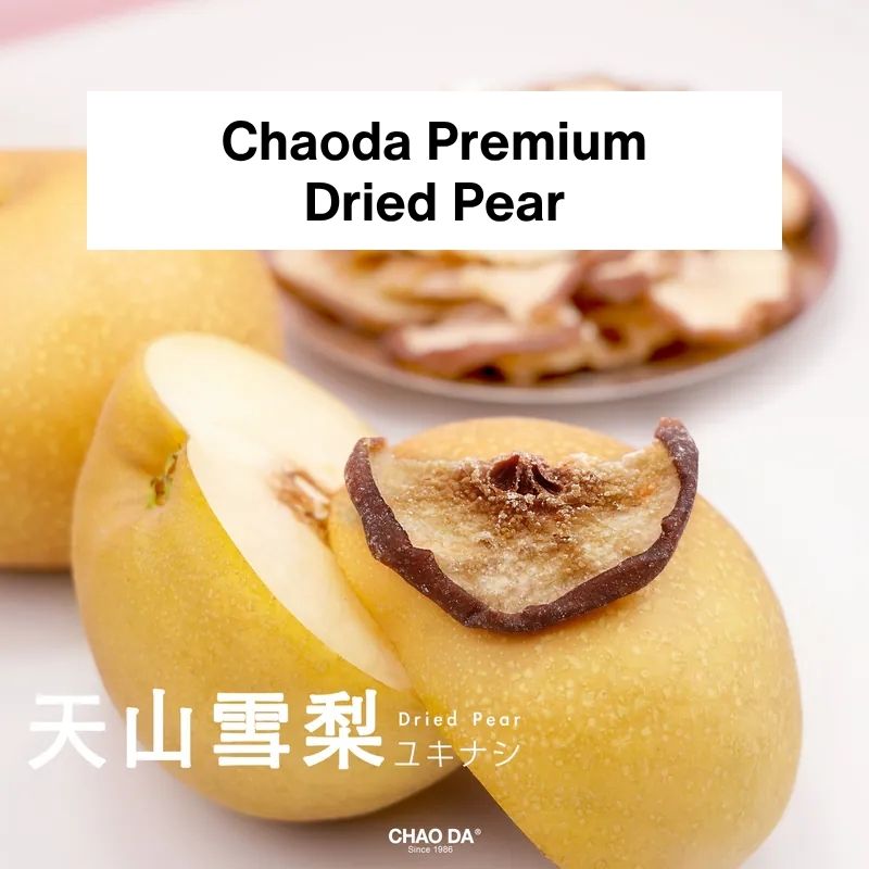 Dried pear with a slice showing the interior, branded as Chaoda Premium Dried Pear.