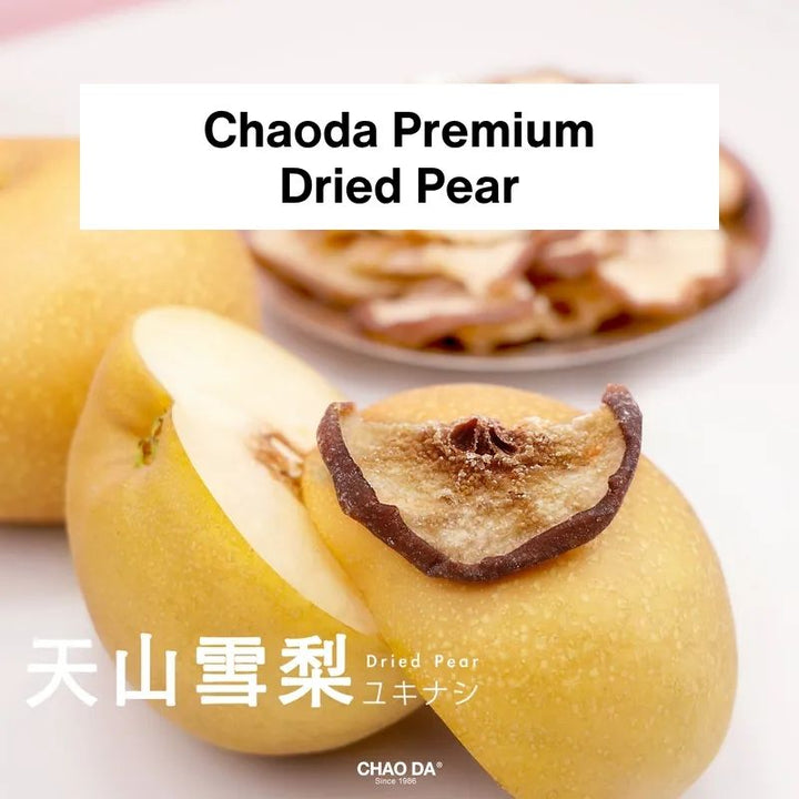 Dried pear with a slice showing the interior, branded as Chaoda Premium Dried Pear.