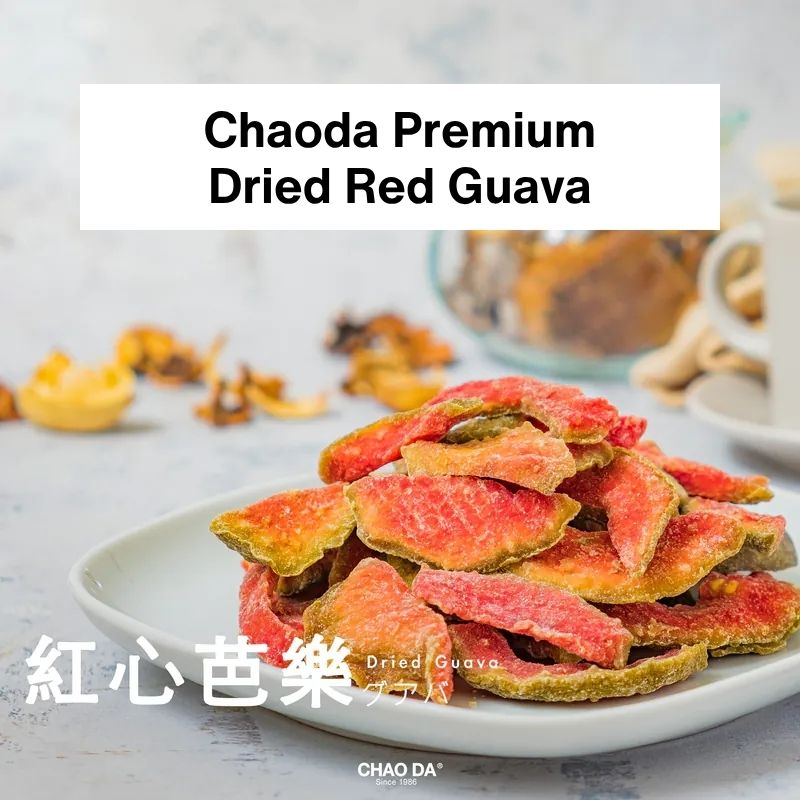 Dried red guava on a white plate with 'Chaoda Premium Dried Red Guava' text.