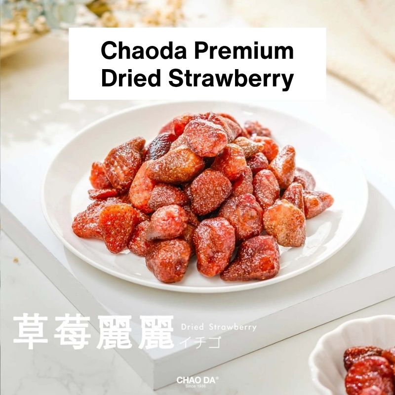 Plate of Chaoda Premium Dried Strawberry on a white surface with brand name displayed.