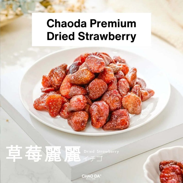 Plate of Chaoda Premium Dried Strawberry on a white surface with brand name displayed.