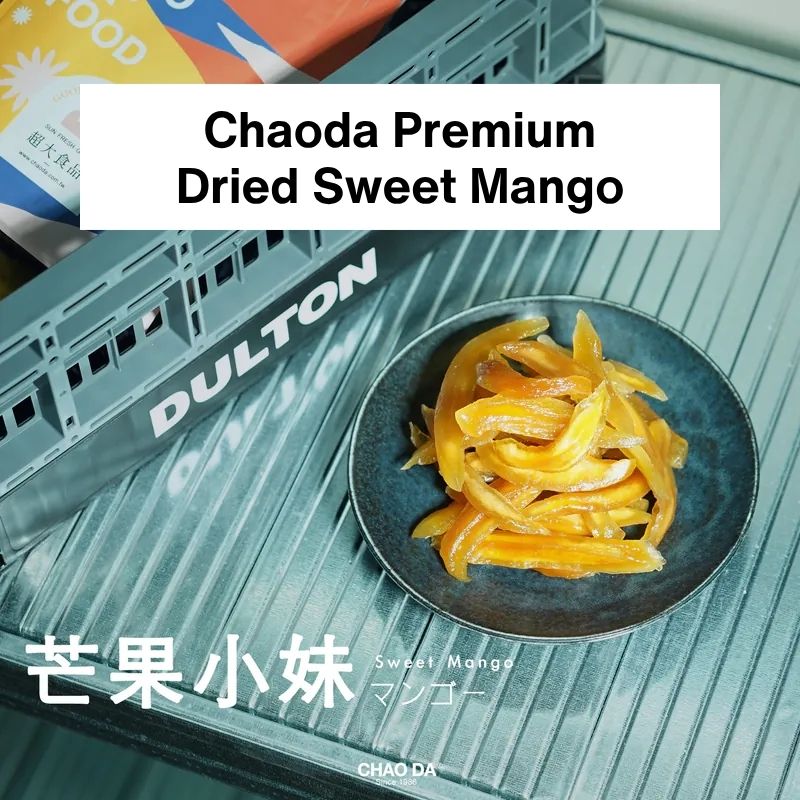 Dried sweet mango on a plate with 'Chaoda Premium' branding on a Dulton branded surface.