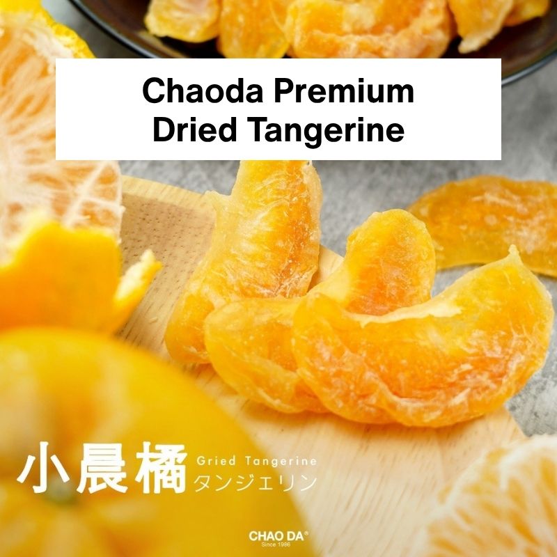 Dried tangerine slices on a wooden board with 'Chaoda Premium Dried Tangerine' text.