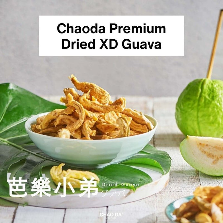 Dried guava in a bowl with green leaves and a whole guava on a light background, featuring 'Chaoda Premium Dried XD Guava'.