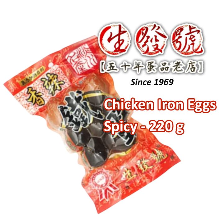 Chicken-Iron-Egg-Spicy-Cover