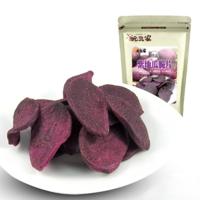 Vegetable and Fruit Dehydrated Dry Chips Snacks - Direct from Taiwan