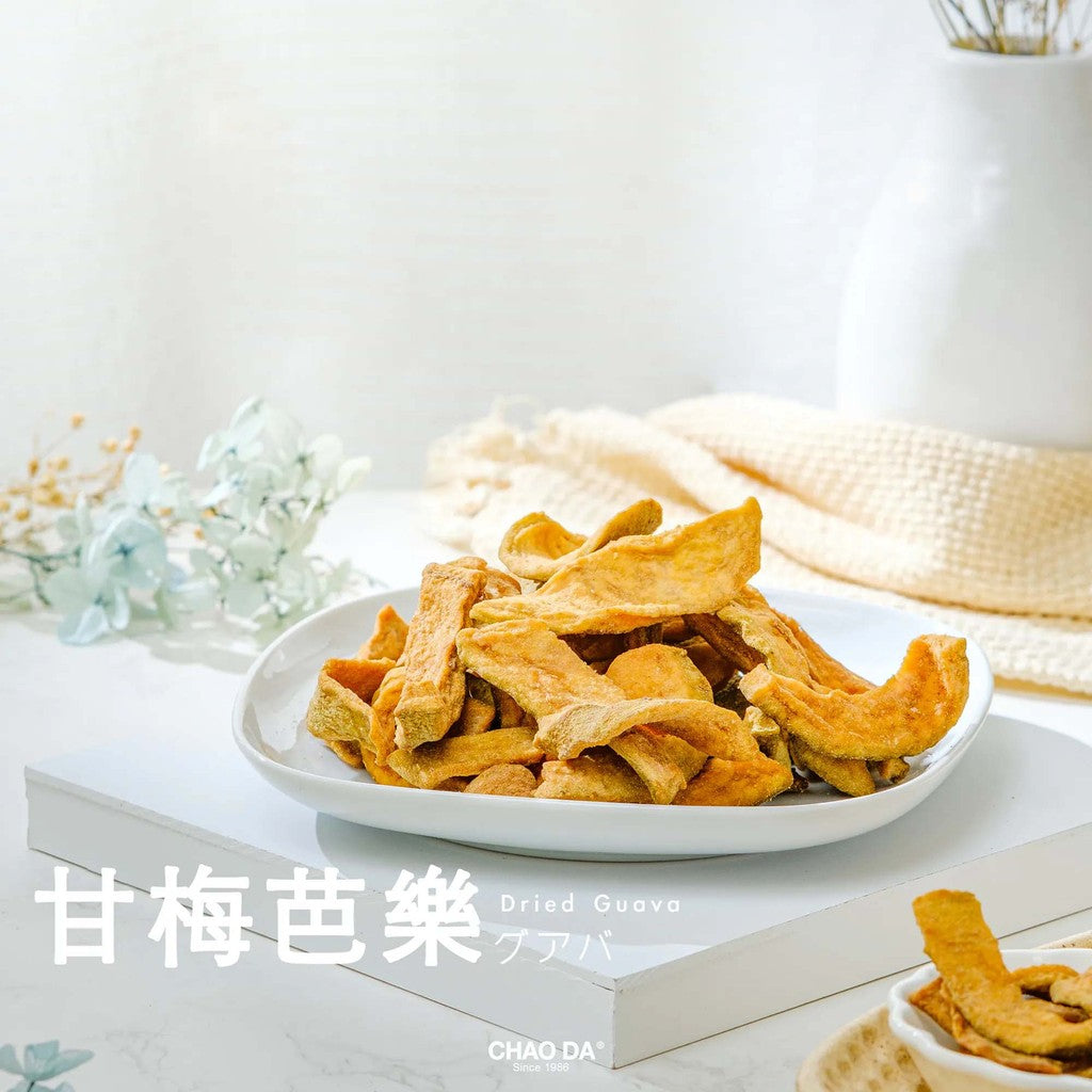 Dried guava on a white plate with a light background