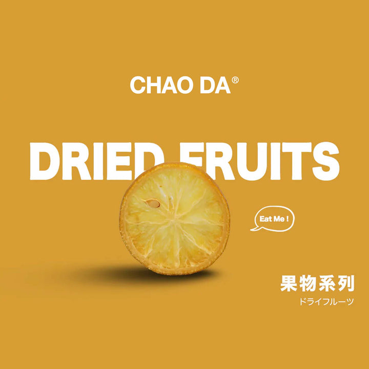 Dried fruit product with a lemon slice on a yellow background, featuring the brand 'Chao Da'.