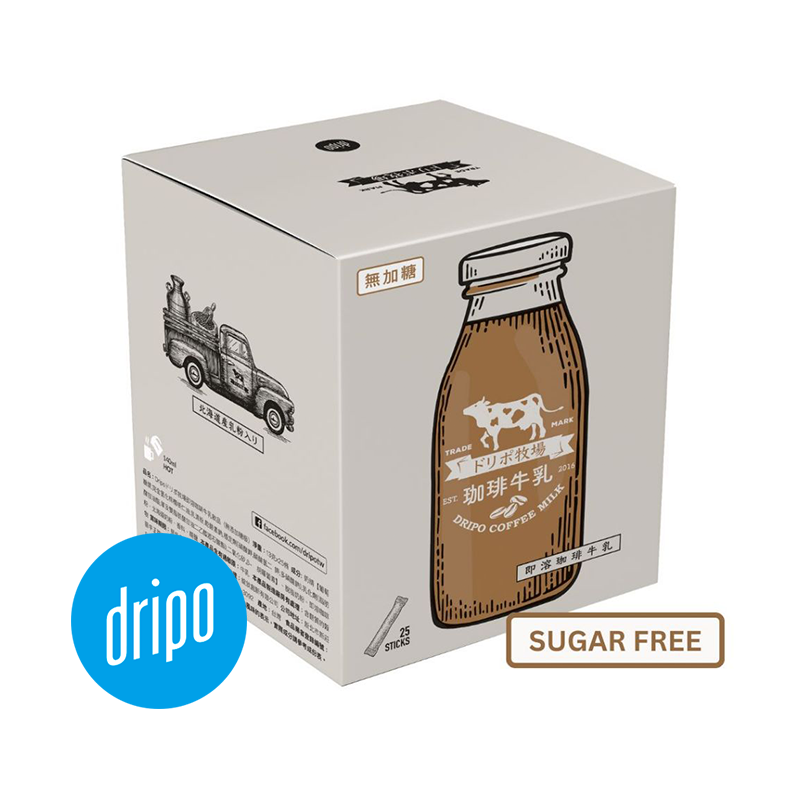 Dripo-Coffee-Milk-InstantDrink-nosugar