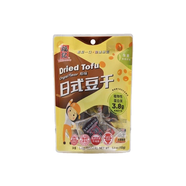 Fuche 福记 Japanese-style Dried Tofu Snack - Original