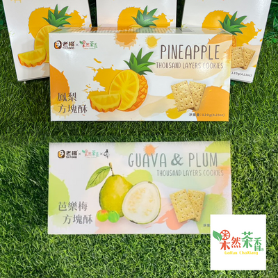 Guava-Pineapple-Crisp-Cover