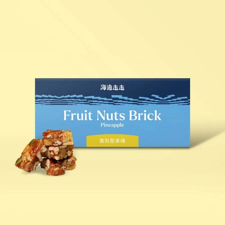 Hiwalk Fruit Nuts Brick  - Pineapple
