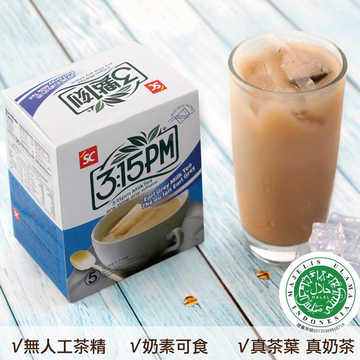 3.15PM - Instant Milk Tea 15bags - Direct from Taiwan