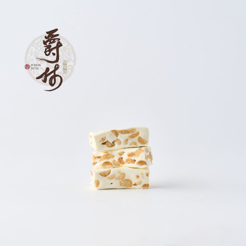 Juelin Nougats Various Flavours 15pcs/Box - Fresh From Taiwan