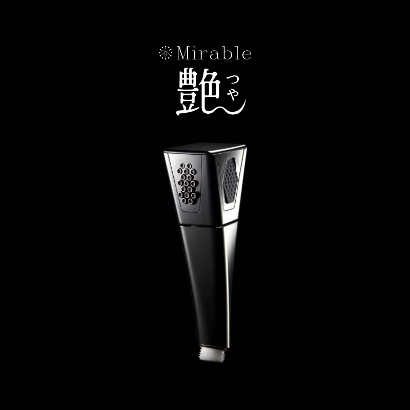 Mirable-Tuya-Cover2