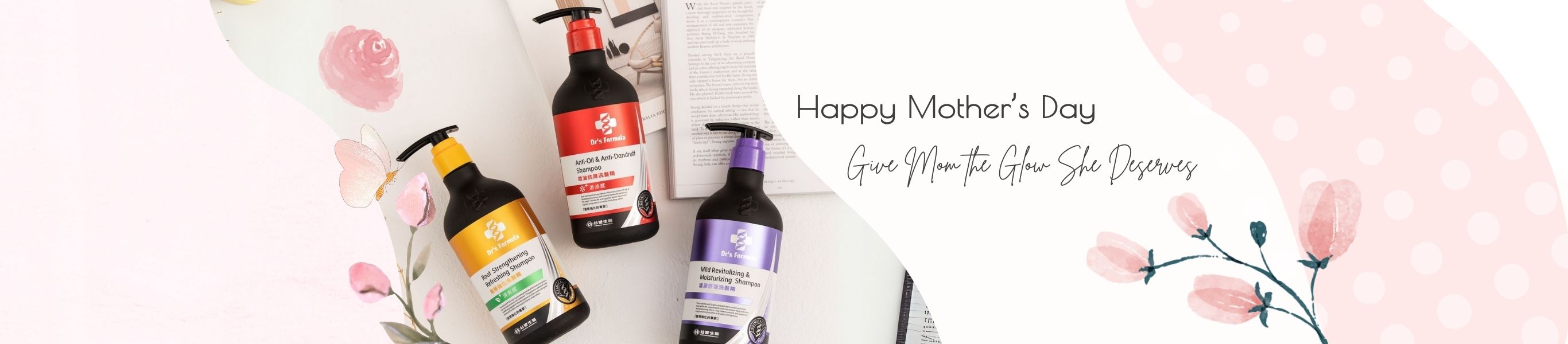 MotherDay_Banner_DrFormula