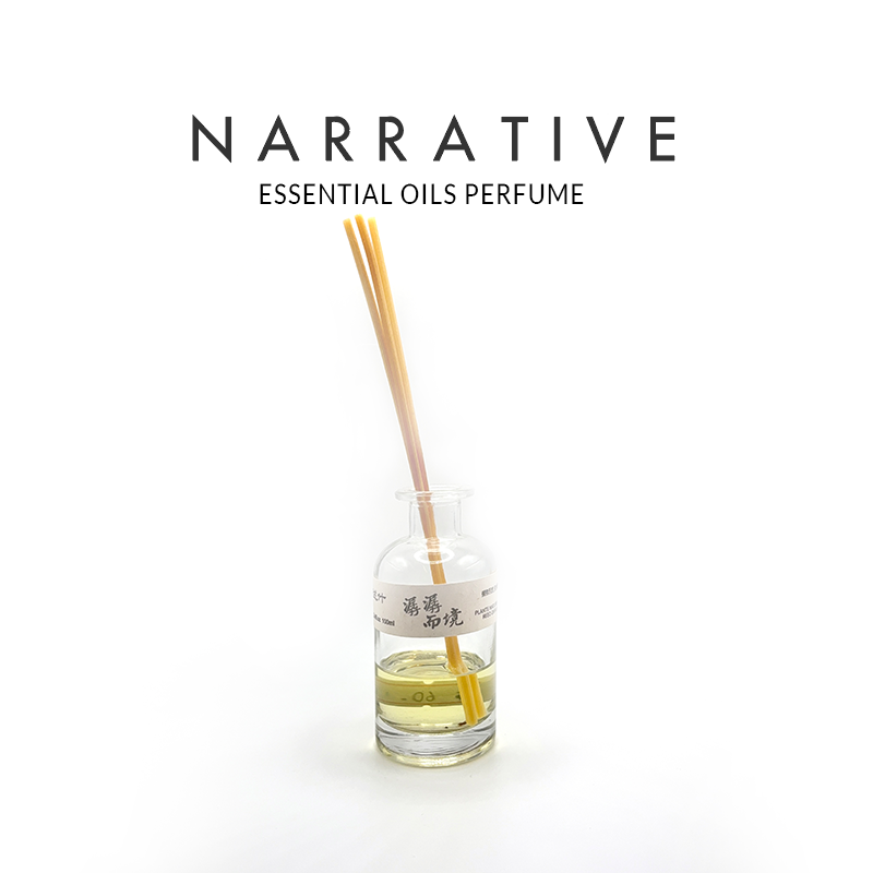 Narrative-Reed-Diffuser-Cover