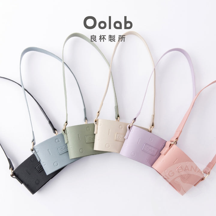 Oolab Tumbler Carry Sleeve Cup Holder