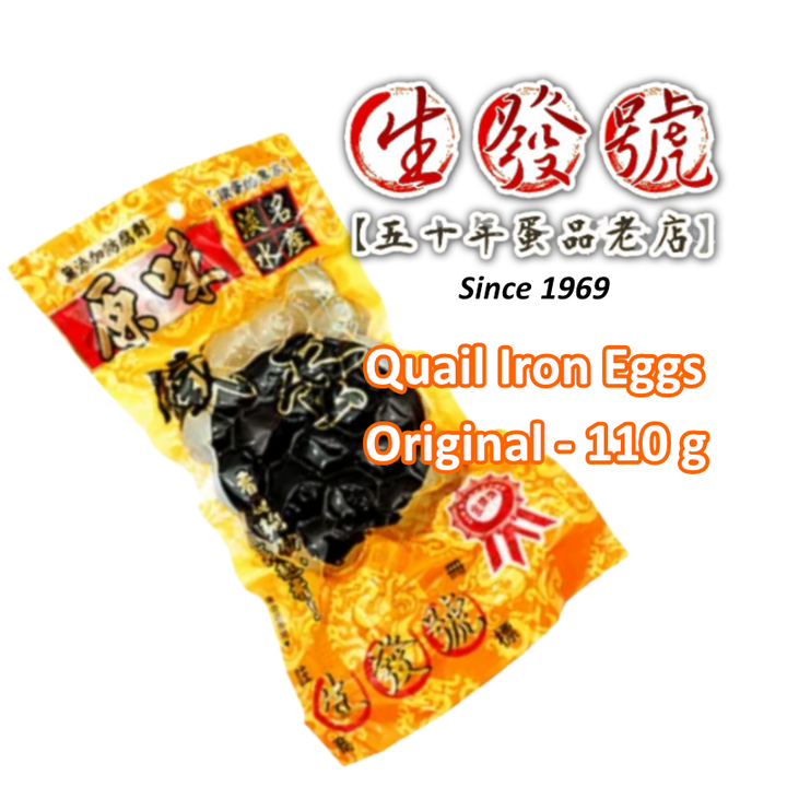 Quail-Iron-Egg-Original-Cover