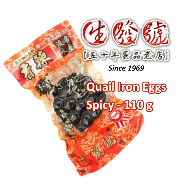 Quail-Iron-Egg-Spicy-Cover