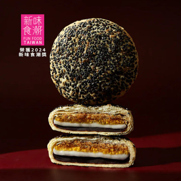 St._Paul_-_Alishan_Q_Cake-plant_meat-1