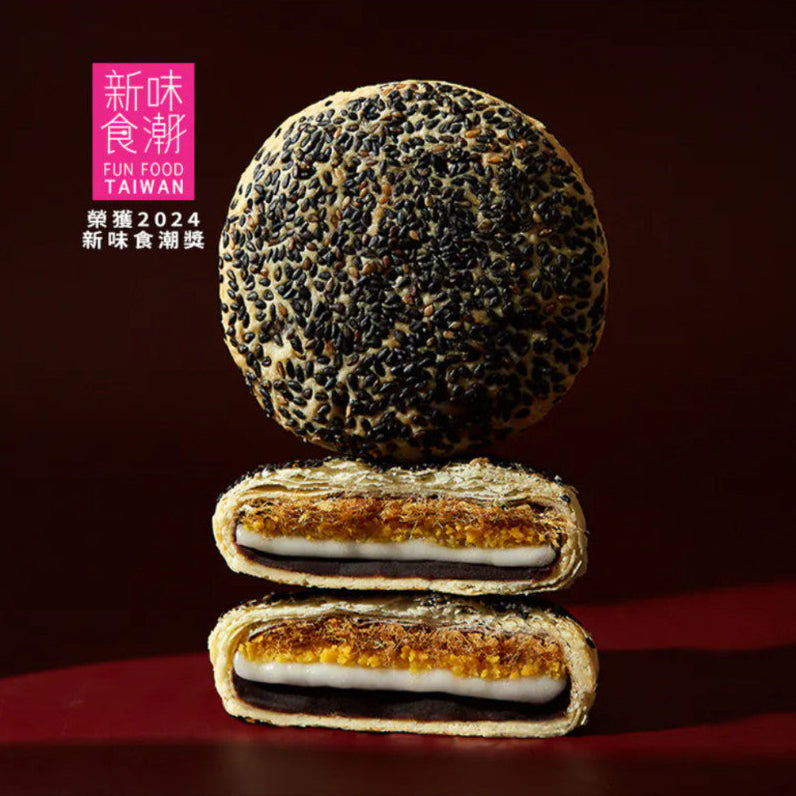 St._Paul_-_Alishan_Q_Cake-plant_meat-1