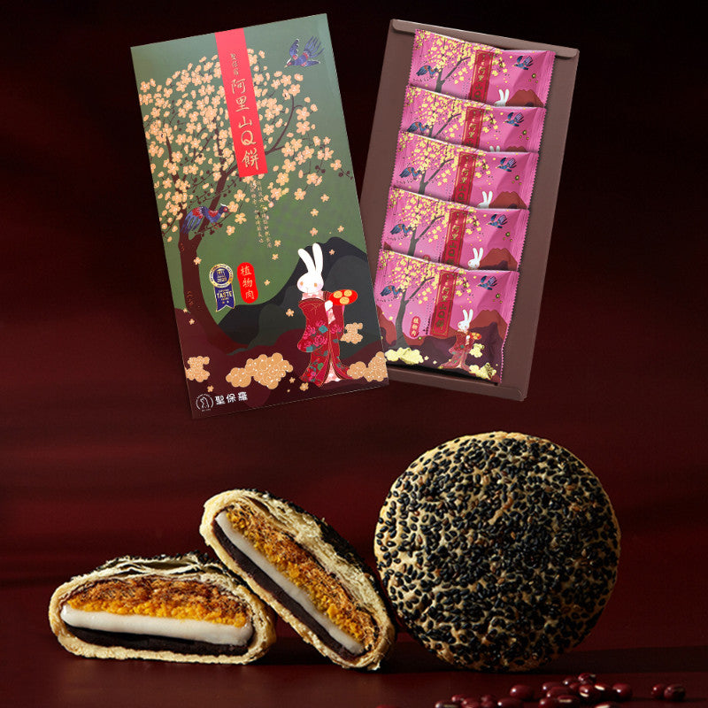 St._Paul_-_Alishan_Q_Cake-plant_meat-2