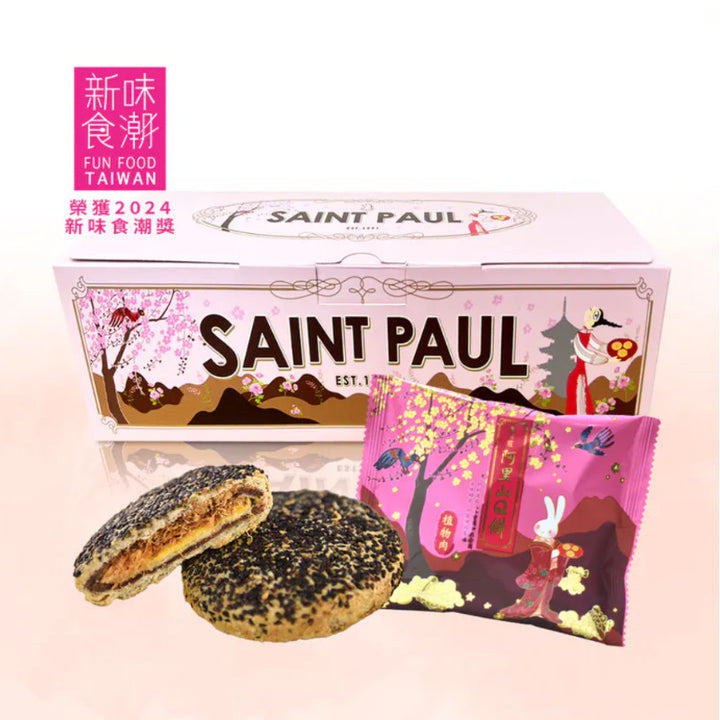 Saint Paul cookies with packaging on a pink background